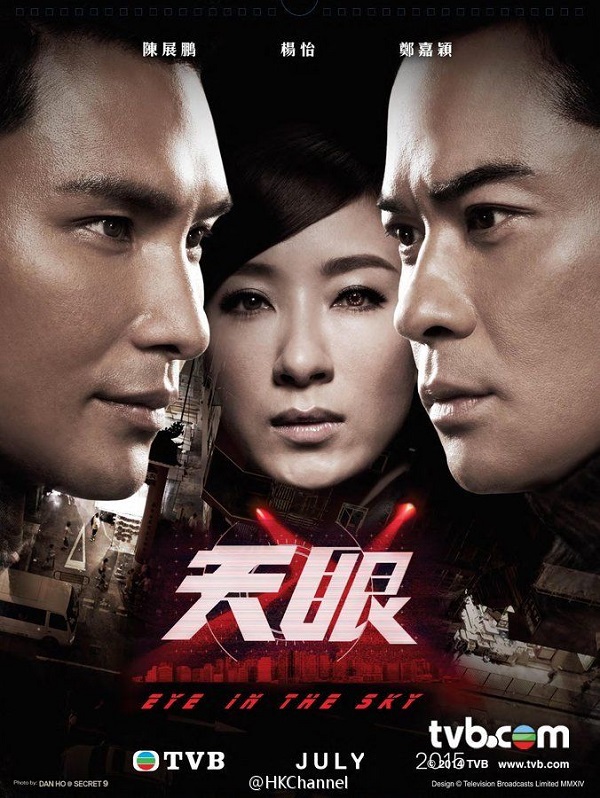 Thiên Nhãn | TVB (2015) SCTV9 Trọn bộ Lồng tiếng HD